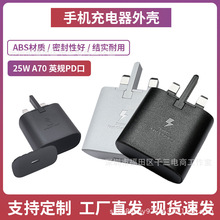 Sֱ 25W֙C^⚤PDmW늘ӢҎ֙C⚤