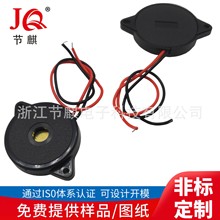 늴ŉ늾Q3V-5V늴ʽСͷQ ܇_󾯷Q