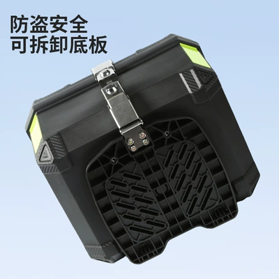electric vehicle trunk, storage – Motorcycle trunk