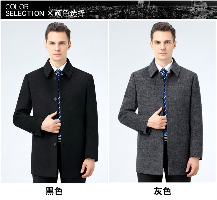 E9803 3150K ÁO KHOÁC NAM XIAENHA MÙA XUÂN THU ĐÔNG TRUNG NIÊN KÍN CỔ THỜI TRANG NAM G06 SẢN PHẨM MỚI