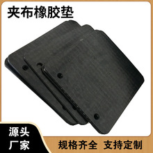 �A�����z�� 120*140*3mm��ģ���_�A�����z�| ���I�ÊA�����z�|