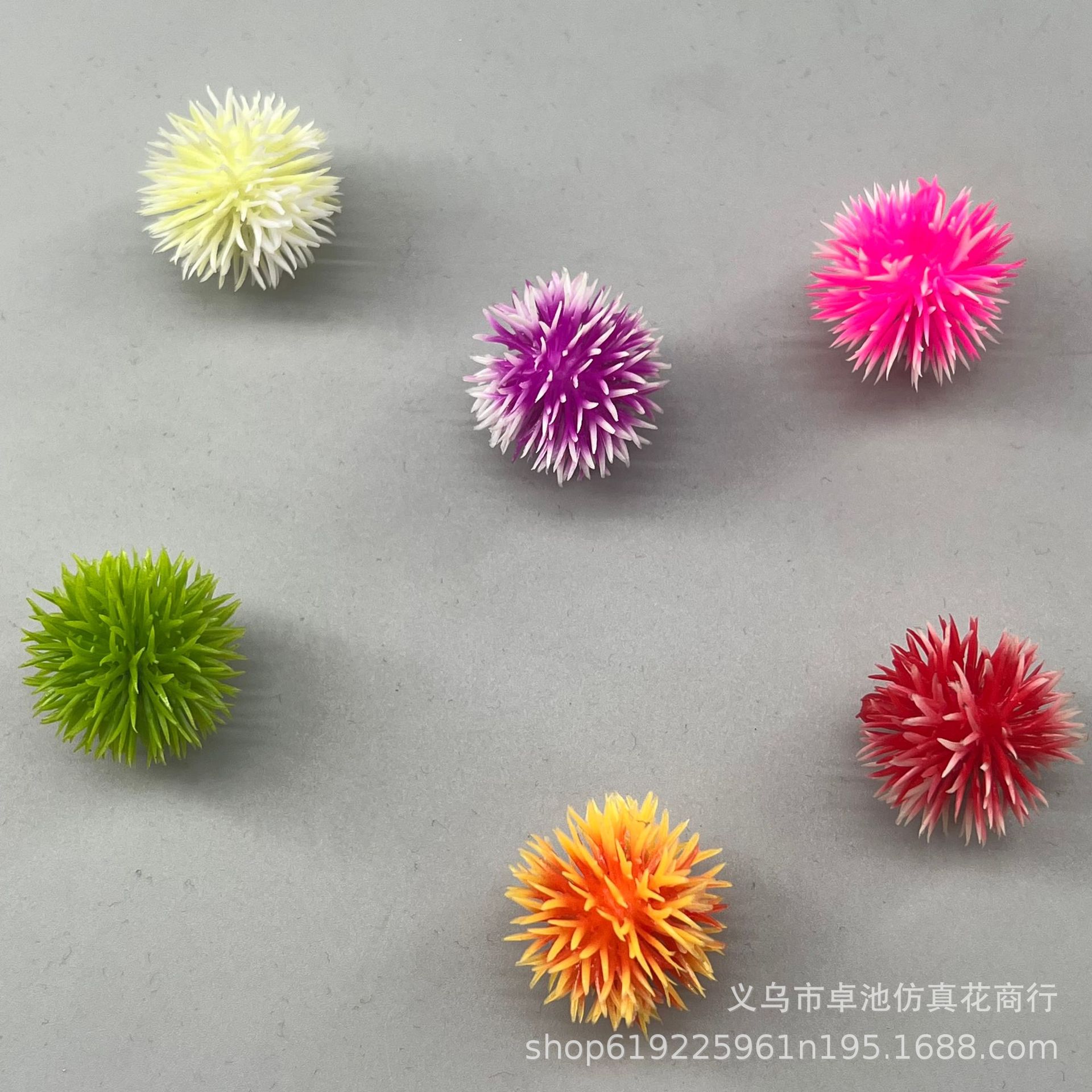 仿真植物2cm球菊盆栽植物插花婚庆水族配件塑料材料水草仿真植物.