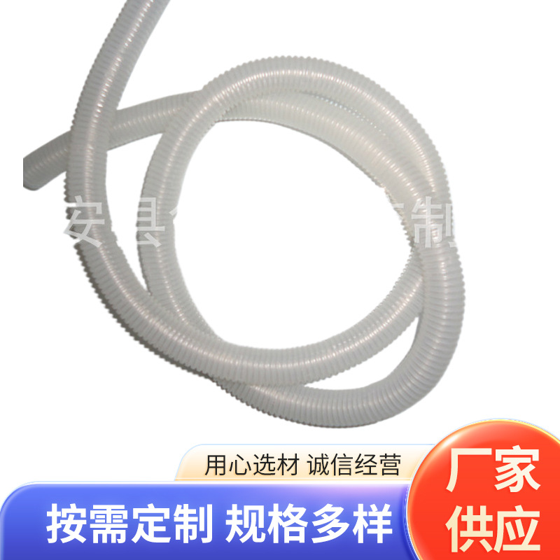 吹塑空调排水管通用吹塑hdpe排水管塑料排水出水管软管软管供应