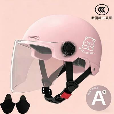 Motosiklet kaskı (dəbilqə) 3C certification electric motorcycle helmet men's - 02-pink-transparent-long-mirror-silver-bear-ear-protection