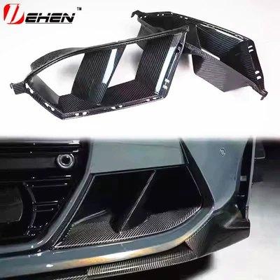Suitable for Bmw's New M3 M4 G80 G81 G82 Dry Carbon Fiber Front Grille Csl Carbon Fiber Lower Grille (Zhongwang) - a-pair-of-lower-air-outlets