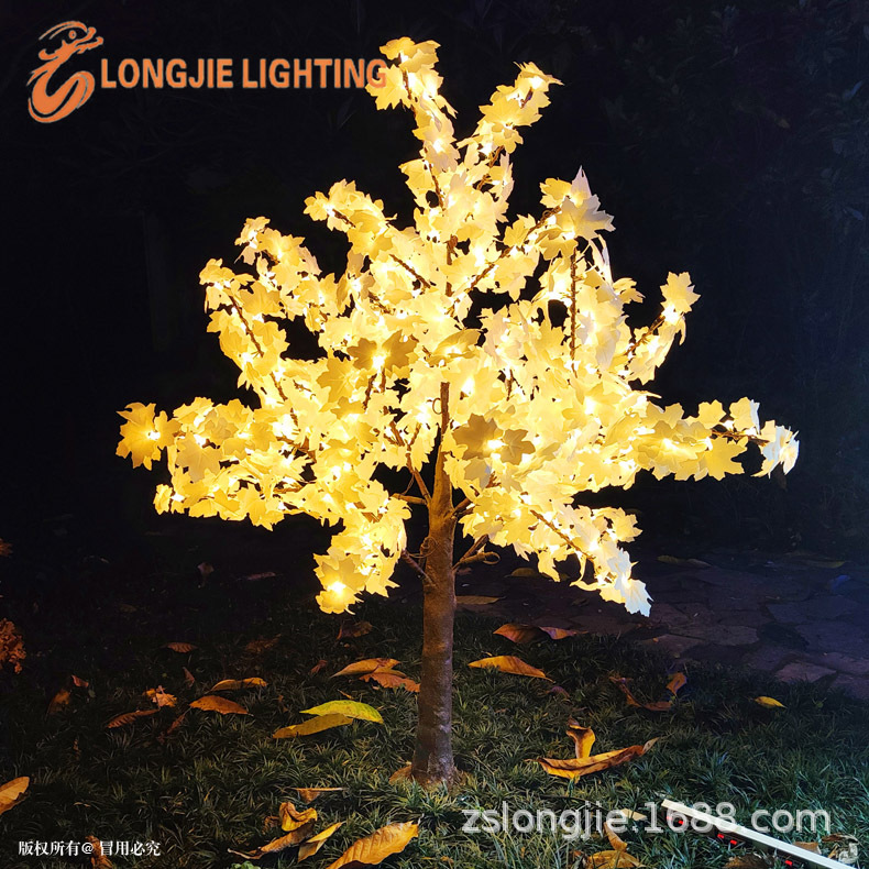 540�Ƹ�1.5�� ����С���� ����װ�εƴ�����֦Сҹ��