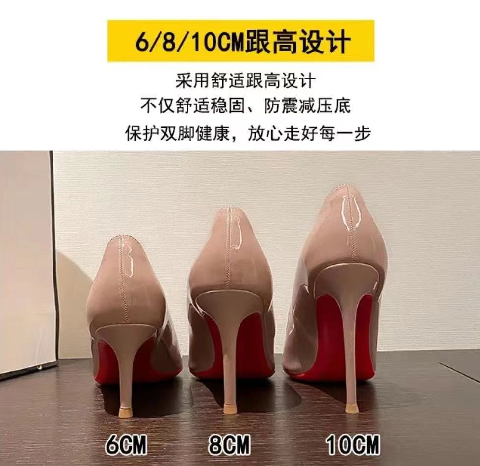 누드 컬러 모조 다이아몬드 10CM