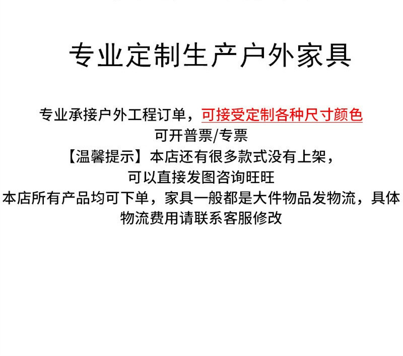 详情-1.jpg
