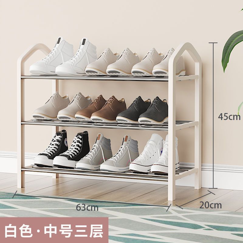 오프화이트 3겹 [길이 63cm]✦