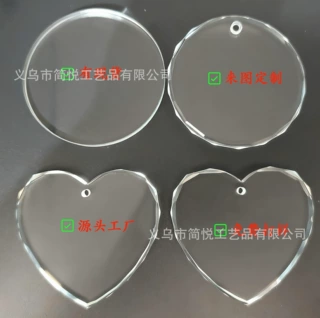 批发定制跨境圣诞礼品水晶玻璃挂牌节日氛围装饰挂件情侣结婚礼品