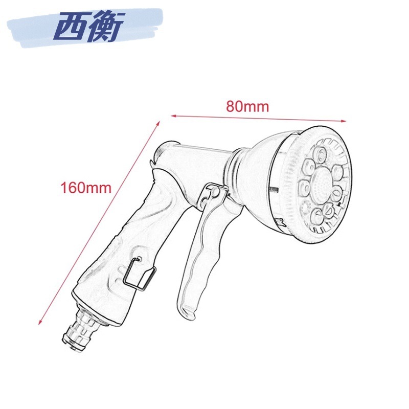 High-pressure car washing machine cleaning water gun head household car washing water spray head artifact tool tap water big silver