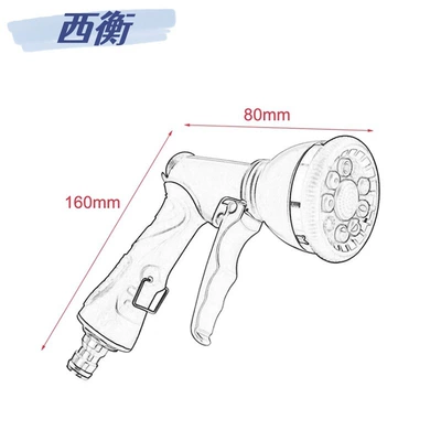 washing water spray head artifact – High pressure car wash water gun