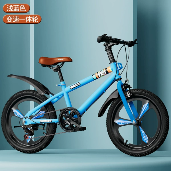 [Transmission] One-piece wheel blue small round tube