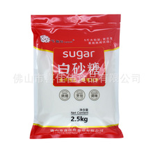 2.5ǧ��һ�������ɰ�Ǿd���� �Է���b�̲迧�Ⱥ決����ð���