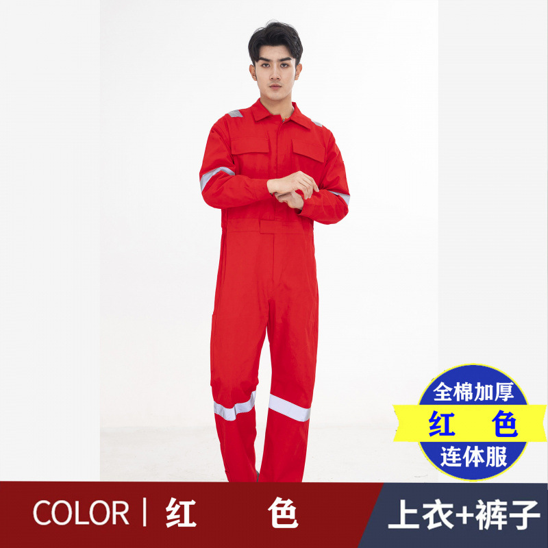 Trajes de trabajo de algodón reflectantes, marineros, herramientas de petróleo marino, ropa de protección laboral de manga larga, primavera y otoño, ropa de algodón de manga larga.