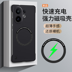 vivoS30 携帯電話ケースに適した新しい Promini 超薄型磁気ボーダーレスハードシェルハーフパック落下防止保護カバー