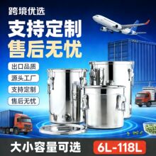 �羳����304���P��ܷ�Ͱ��������Ͱ��۷��x�������Z�ռ{Ͱ�Ӻ�