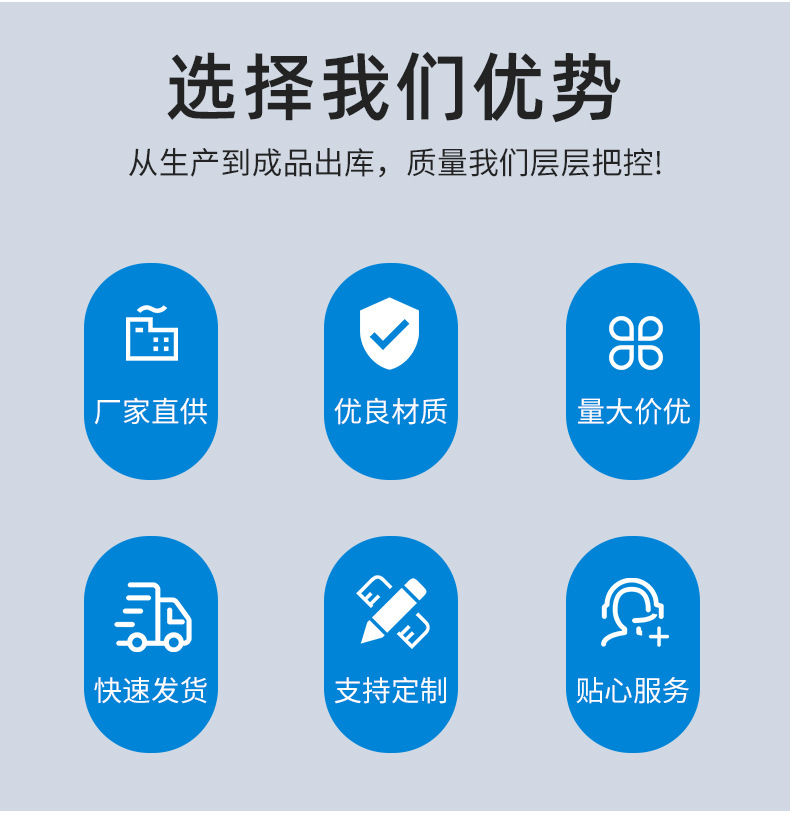 详情页_02