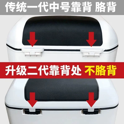 Other Electric Vehicle Accessories: Universal G1 UQi Universal