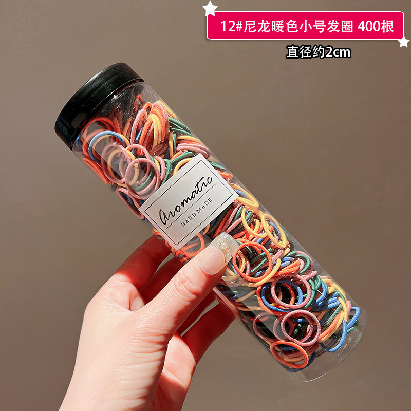 12 # 나일론 모란디 400