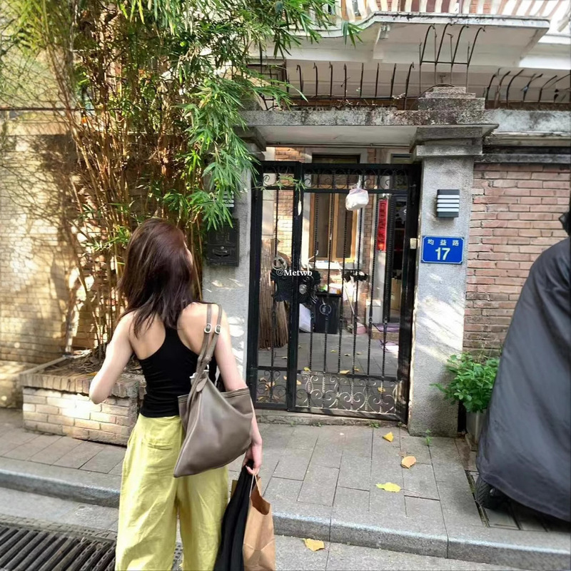 Metwo凹领工字背心带乳胶背带超薄透气舒适露背工字背心内搭上衣|undefined