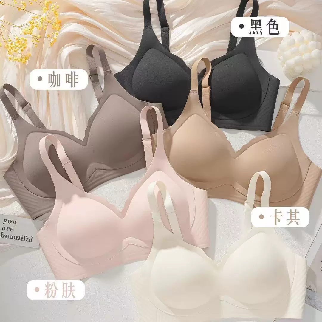 Underwear, push up bra, wireless bra