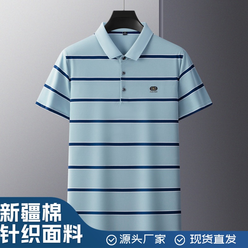 Cross-border Runenboro men's POLO shirt 2025 summer new fashion striped short sleeve shirt a generation of hair