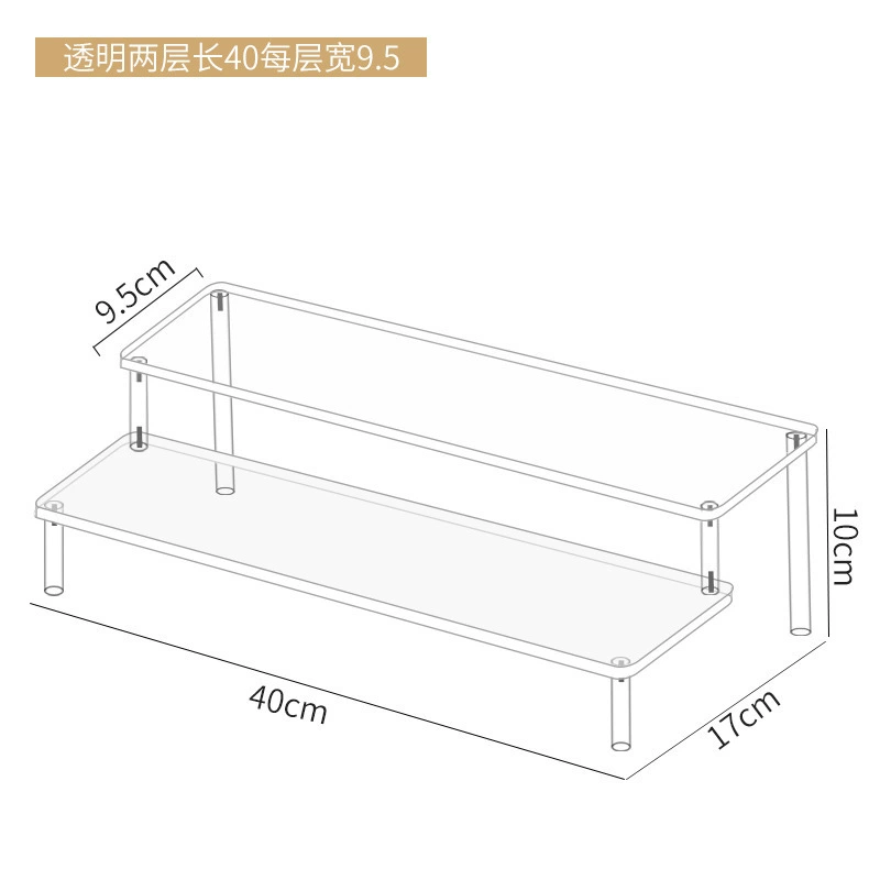 Acrylic Display Stand Jasmine, multi-layer transparent organizer for figures, wallets