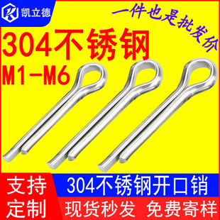 304���P� �_���N���N�Nᔰl�A�NM1M1.2M1.5M2M2.5M3M3.2M4M5M6