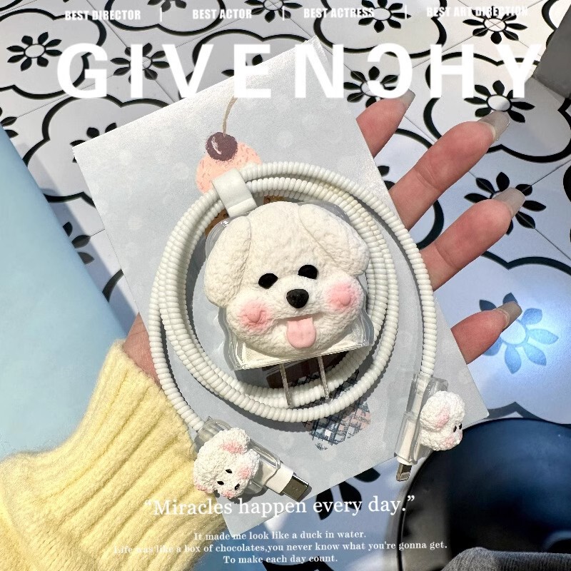 Dog data cable protective cover 20w for Apple 16 15 charger iPhone14 soft case 13 fast charge 12 women