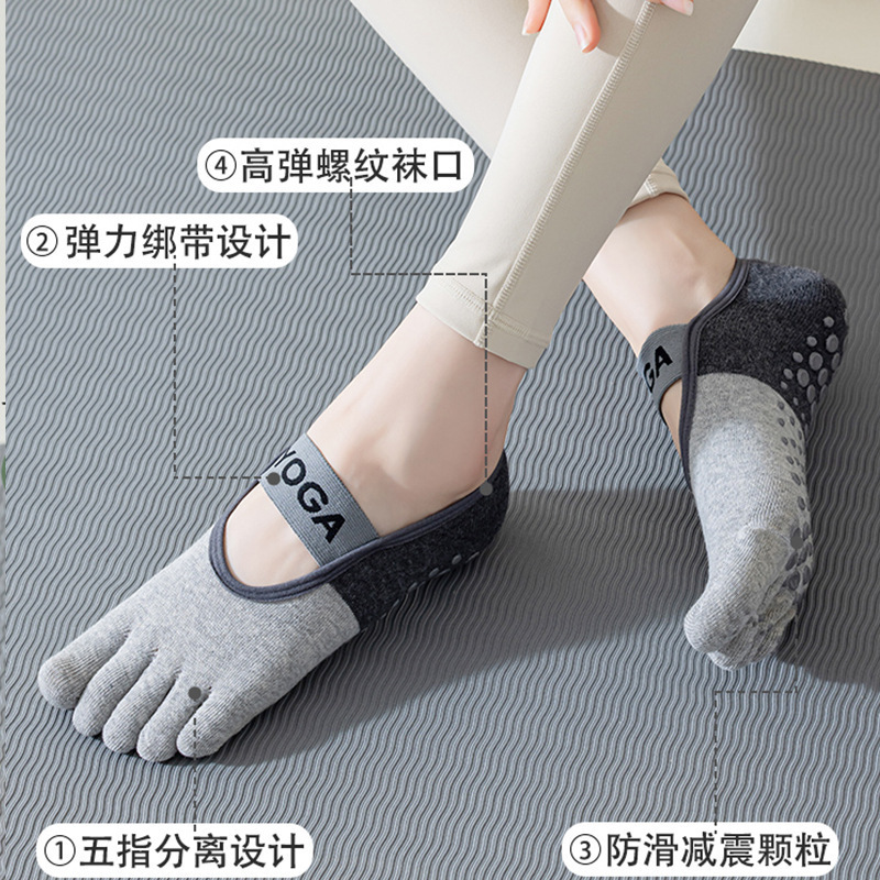 Yoga Socks for Women, Five-Toe Non-Slip Silicone Breathable Summer Indoor Sports Fitness Pilates Special Non-Slip Socks Five-Toe