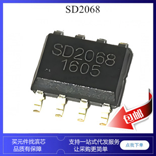 SD2058 SD2068 SD3077 SD3078 SD3088 ���þ��� ���a���r�RicоƬ