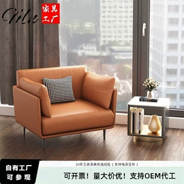 沙发+茶几;沙发类;沙发椅