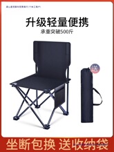 �����ۯB���ӱ�yʽ¶�I�����b��ȫ��С���ӌ�����~���R���ۯB��