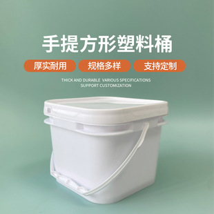 �S�ҹ�����ը�}Ͱ���᷽������Ͱ�ۄ�Ͱ��ɫ1L2.5L��������Ͱ