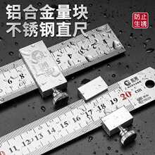 ����䓳߶�λ�Kֱ�߻�����λľ����ɽ��λ���K�Ӻ�䓰���Ƅ����K