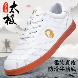 男式运动单鞋;暴走鞋;战术靴