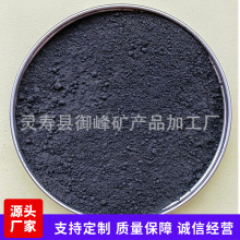 ��ɫ��ɽ�� �մɽ��B�T���� Ϟ����Ĥ��Ļ�ɽʯ��������ʯ��