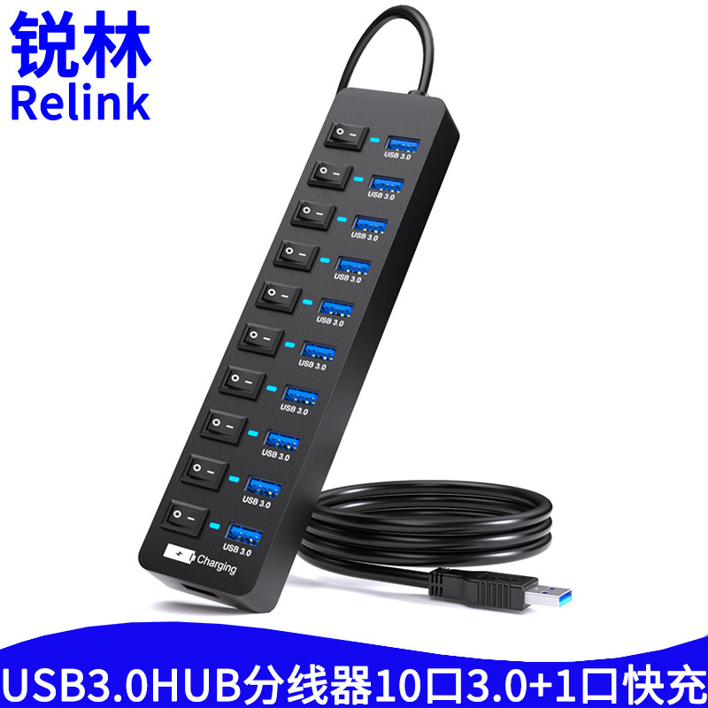 8-port 11-port full usb3.0hub hub with fast charging USB3.2 TYPEC3.2 splitter one in and eight out 8-port 11-port full usb3.0hub hub with fast charging USB3.2 TYPEC3.2 splitter one in and eight out