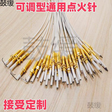 ȼ����ͨ��ȫ�ܸ߶ȿ��{���^��~��մ��~�܎����L���c��ᘸБ��