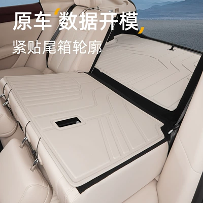 brand new TPE car trunk — Trunk Mat