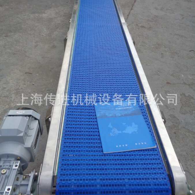 供应新型网带输送机 新研发整体式塑料网带输送机 模块网带流水线