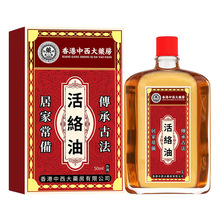 ���������ș����j�ͼ��i�����P��ϥ�wѨλȫ���o����