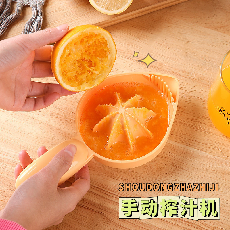 Manual Juicer Household Juicer Fruit Juicer Juice Extractor Orange Lemon Orange Juice Press Manual Juicer Household Juicer Fruit Juicer Juice Extractor Orange Lemon Orange Juice Press