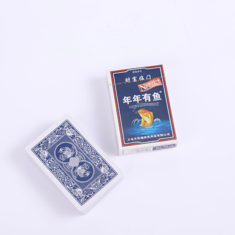 2016˿ƼӺӲֽƴüö