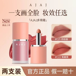AJAJ���F����˪������Ӱ���t�ڼt���Խq�F��մ��ͨ����˴��a����