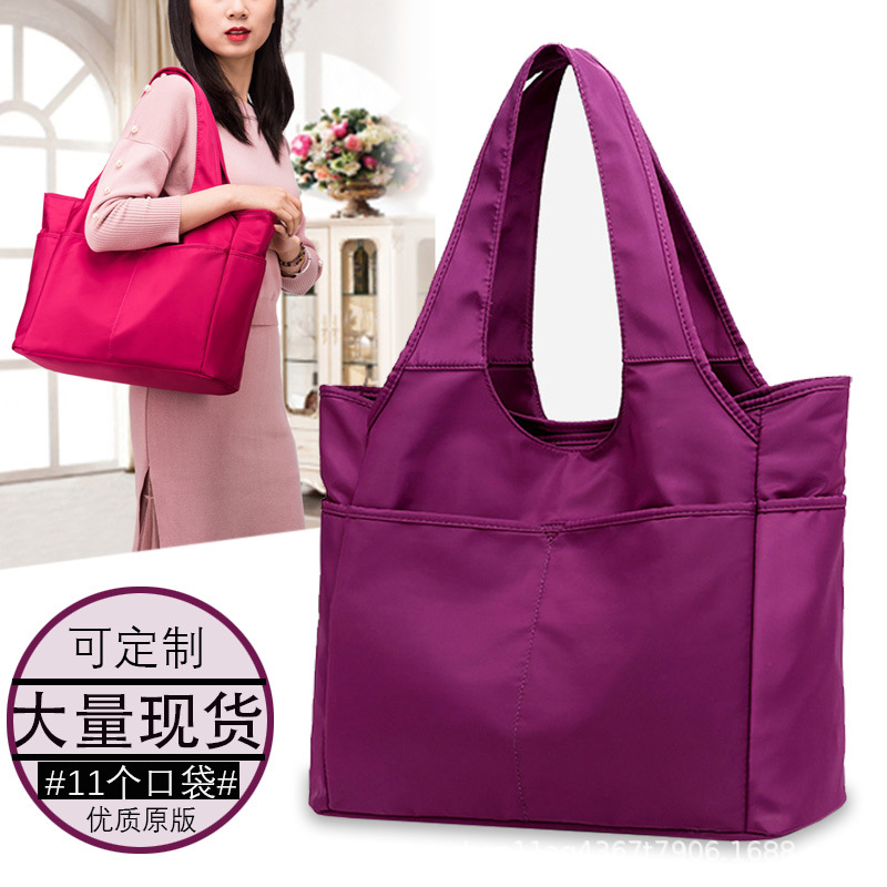 新款大容量时尚百搭轻便简约休闲旅行牛津尼龙手提单肩手提布包女