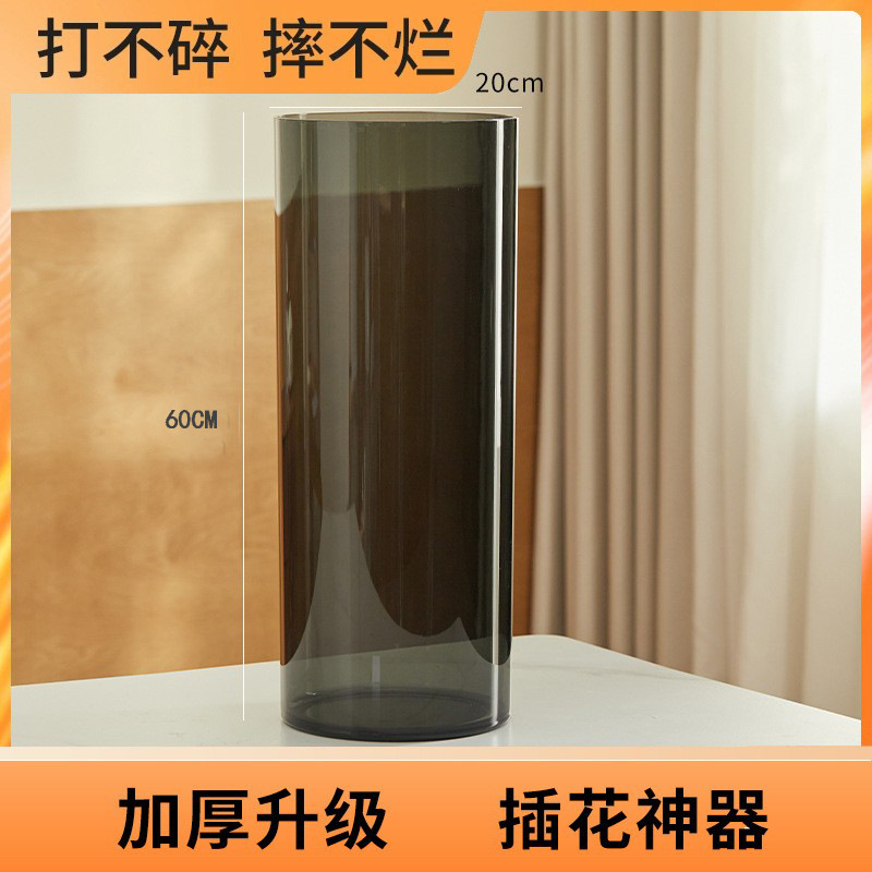 *업그레이드된 구경 20 높이 60cm 그레이 [낙하방지 스트레이트]