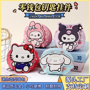 �¿ͨins�L�ɐ�kt؈�ɒ�� �S�펧����耳װ����C���ռ{���X��