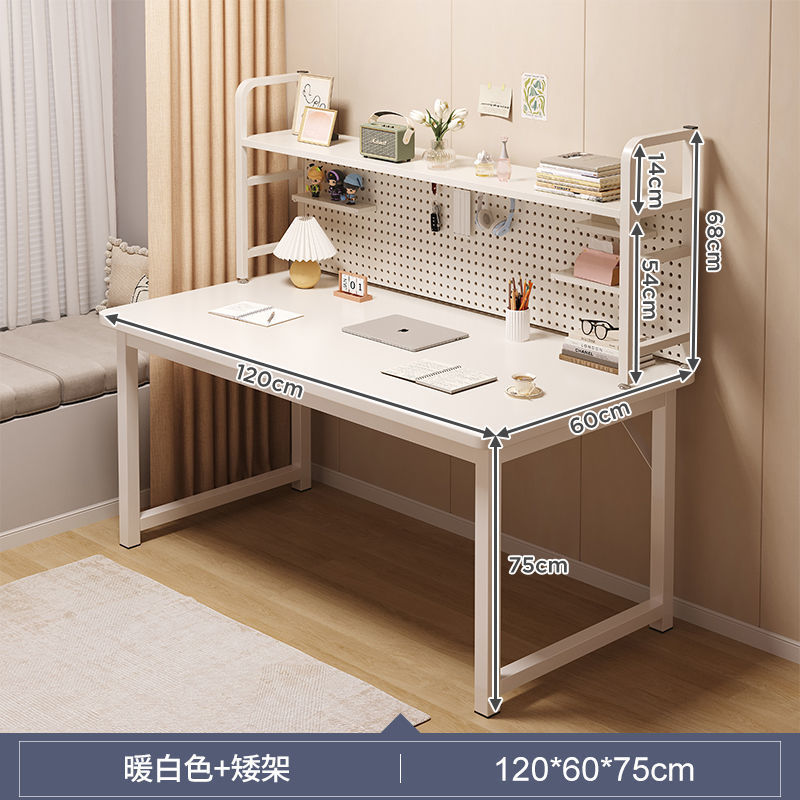 [핫셀링 싱글 테이블 + 싱글 스탠드] 120*60cm 웜화이트